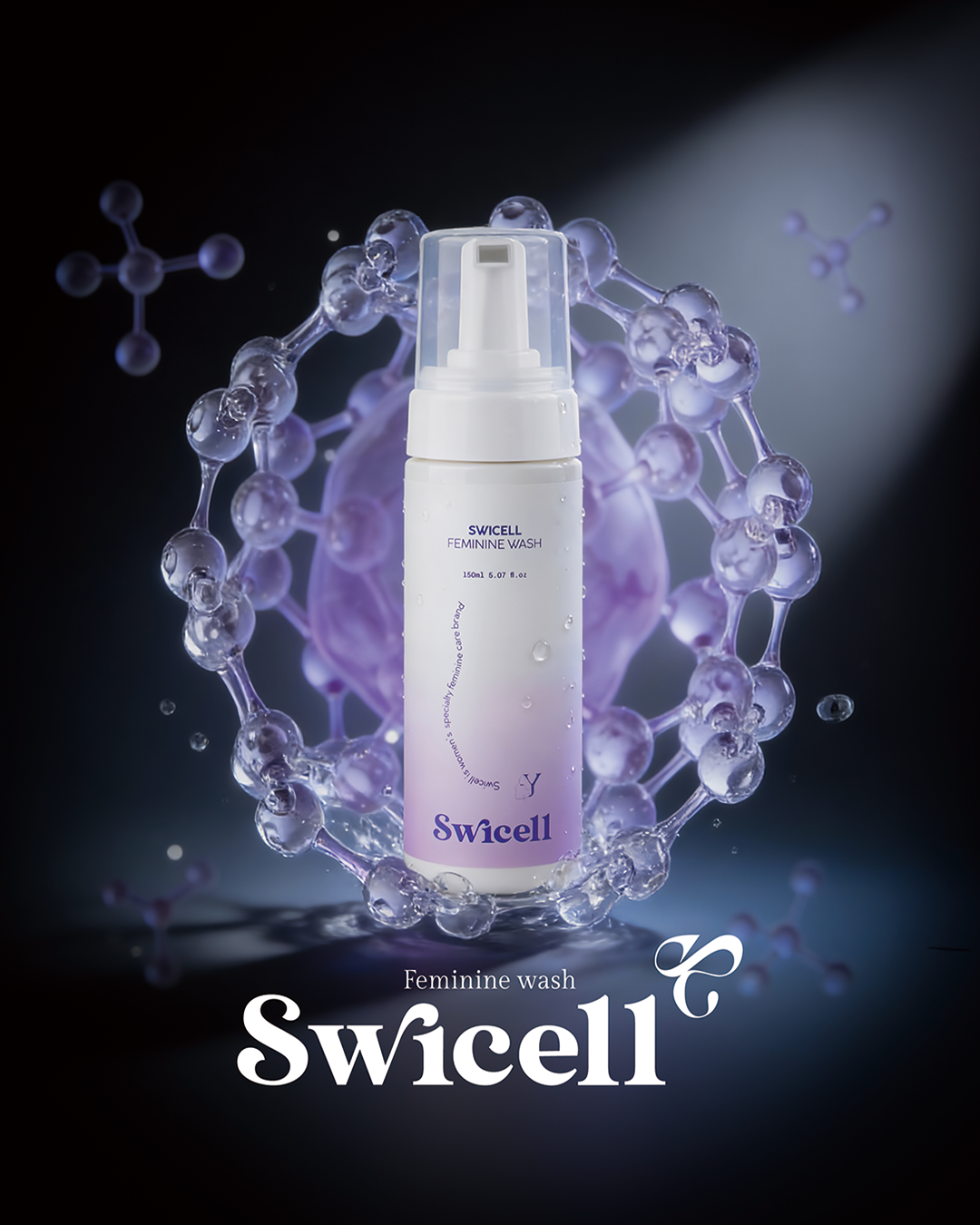 여성 케어 전문 브랜드 스위셀, 쿠팡 입점 27-Image